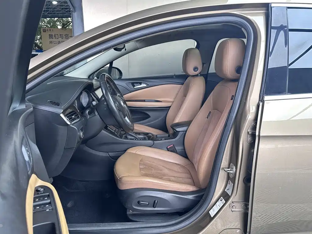 Buick Verano