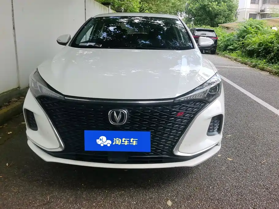 Changan Eado