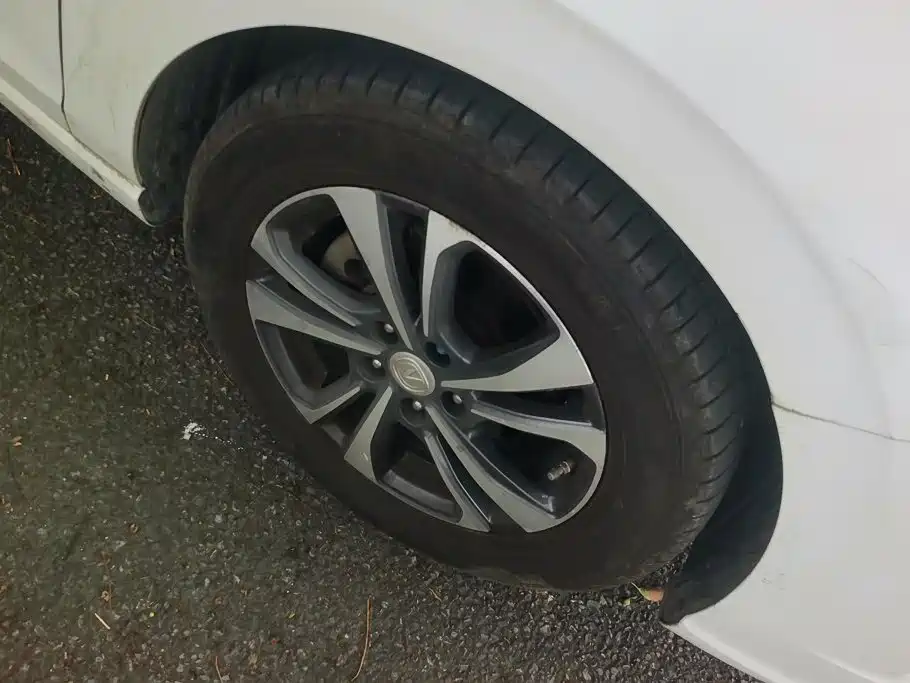 Changan Eado