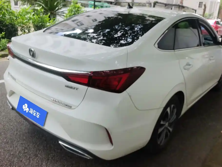 Changan Eado