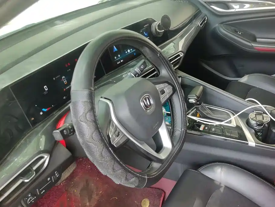 Changan Eado