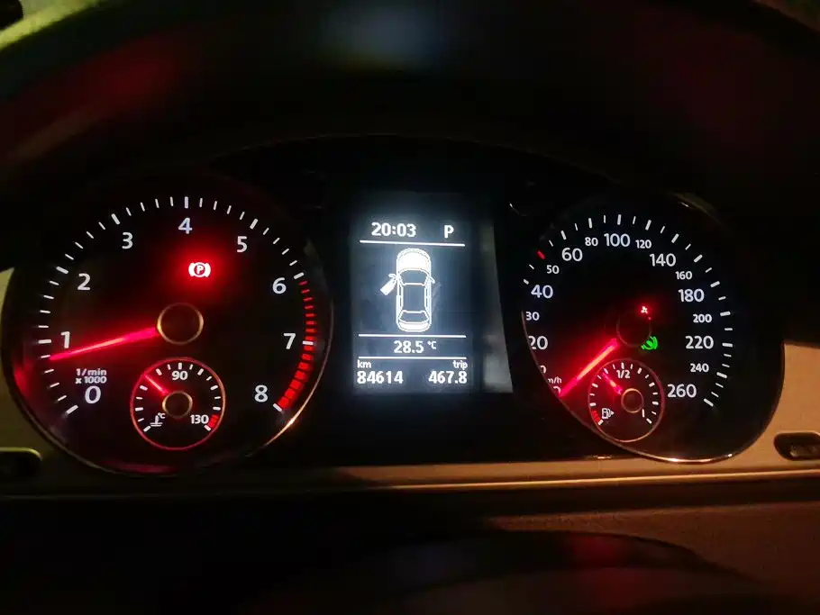 Volkswagen Magotan
