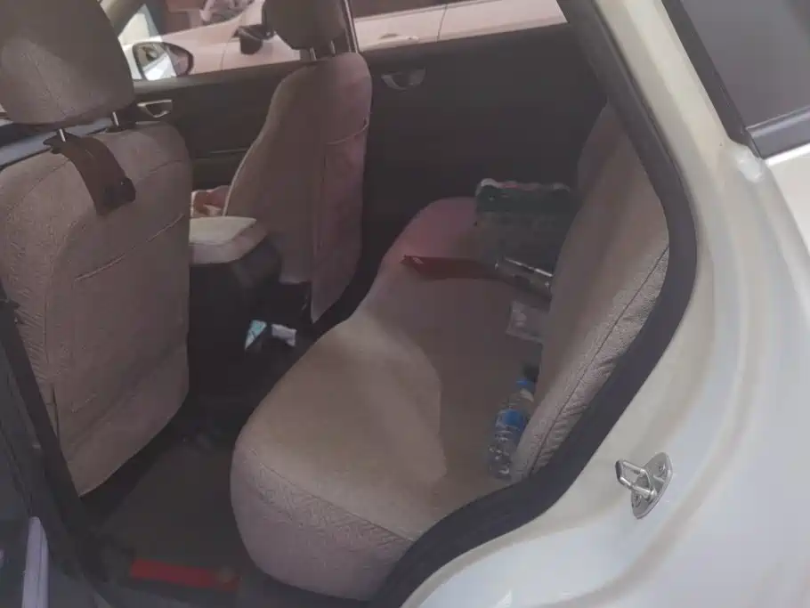 Wuling Xingchi