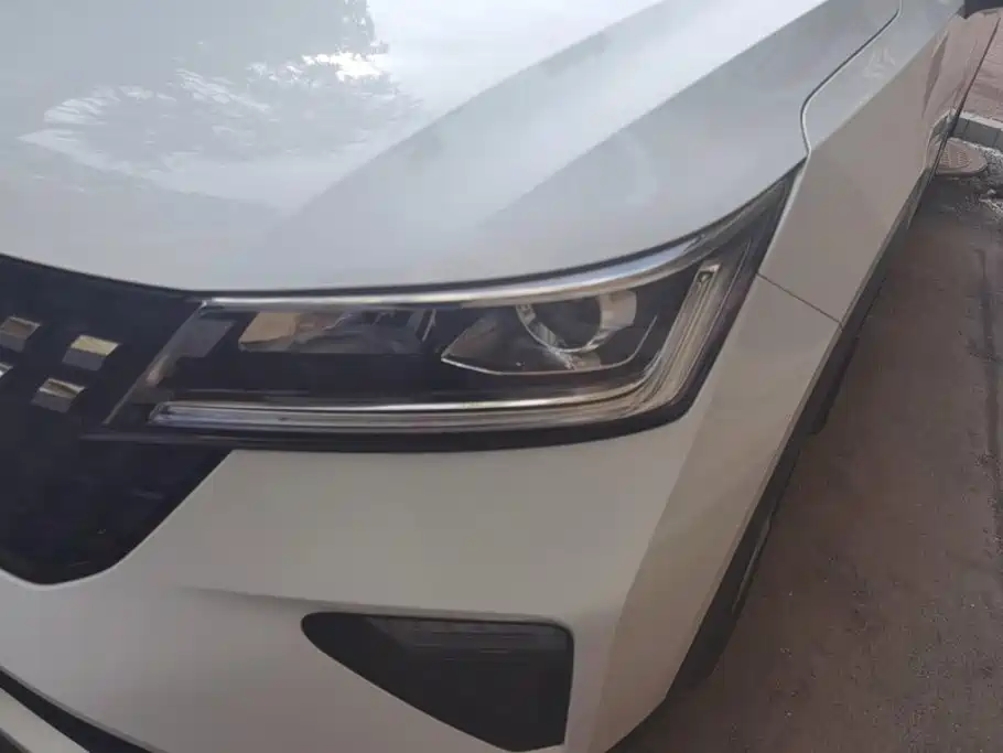 Wuling Xingchi