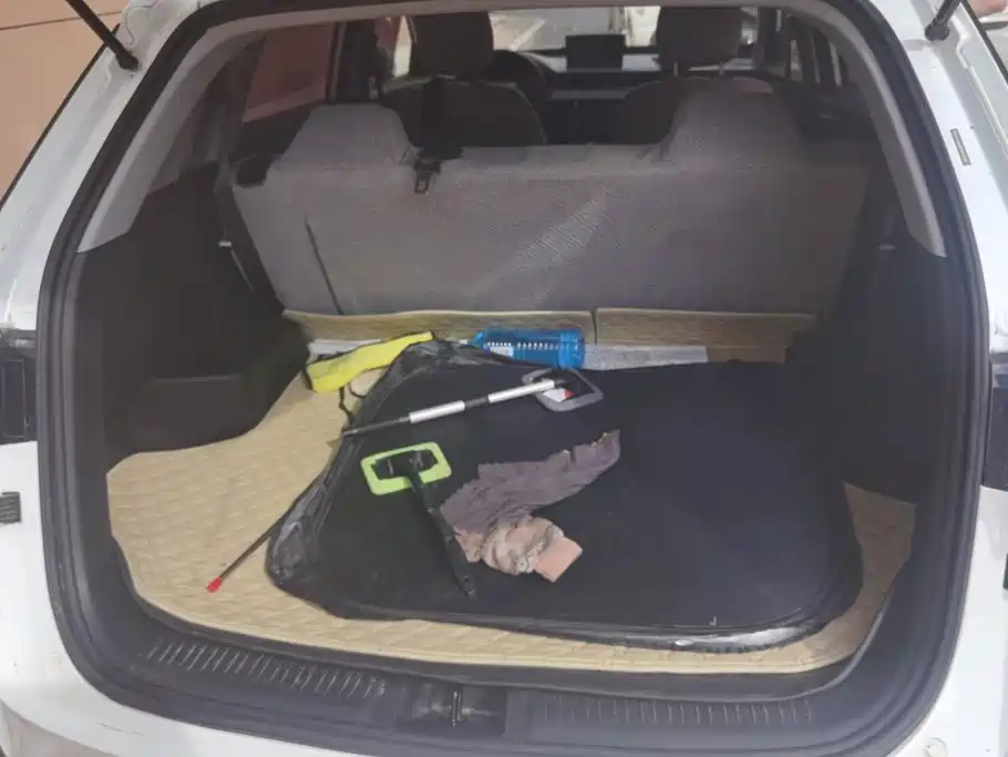 Wuling Xingchi