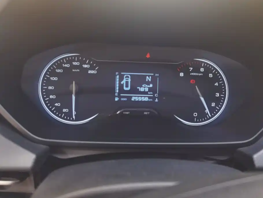 Wuling Xingchi
