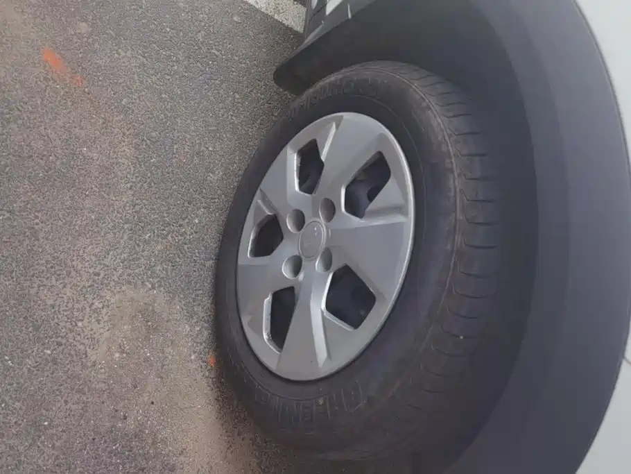Wuling Xingchi