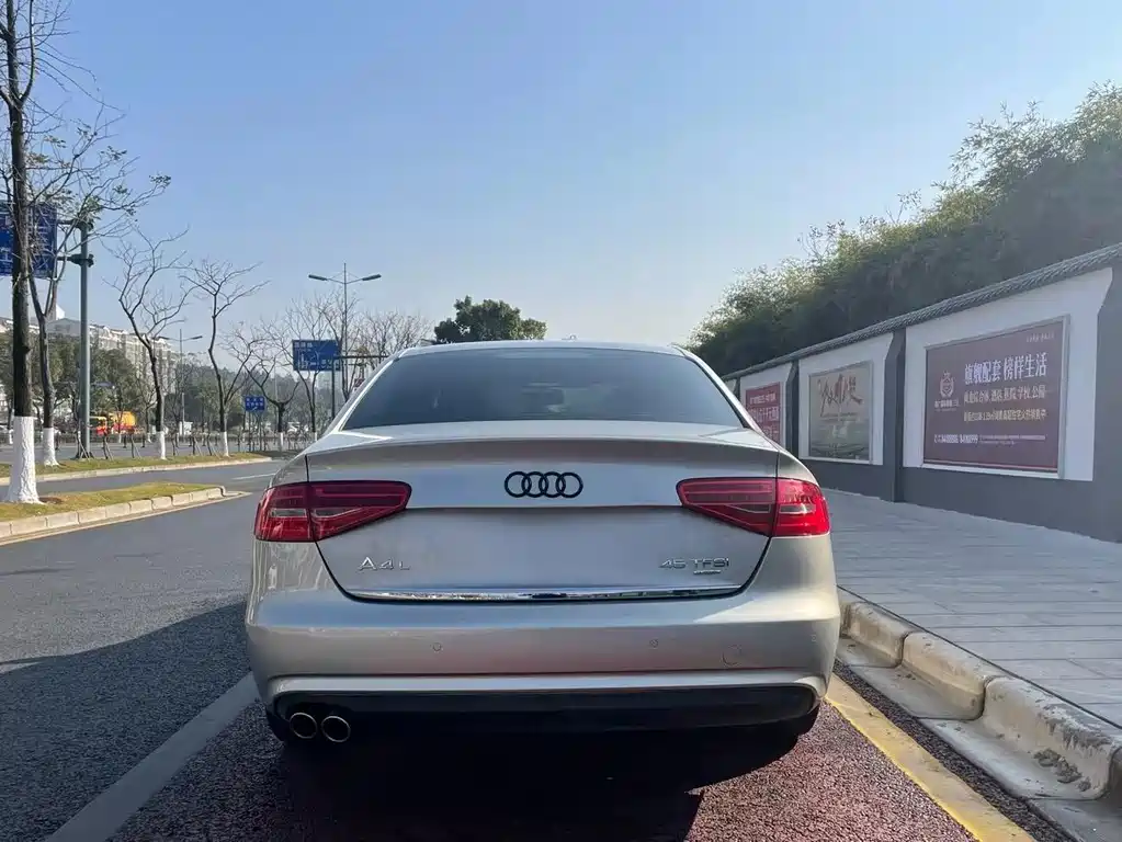 Audi A4L