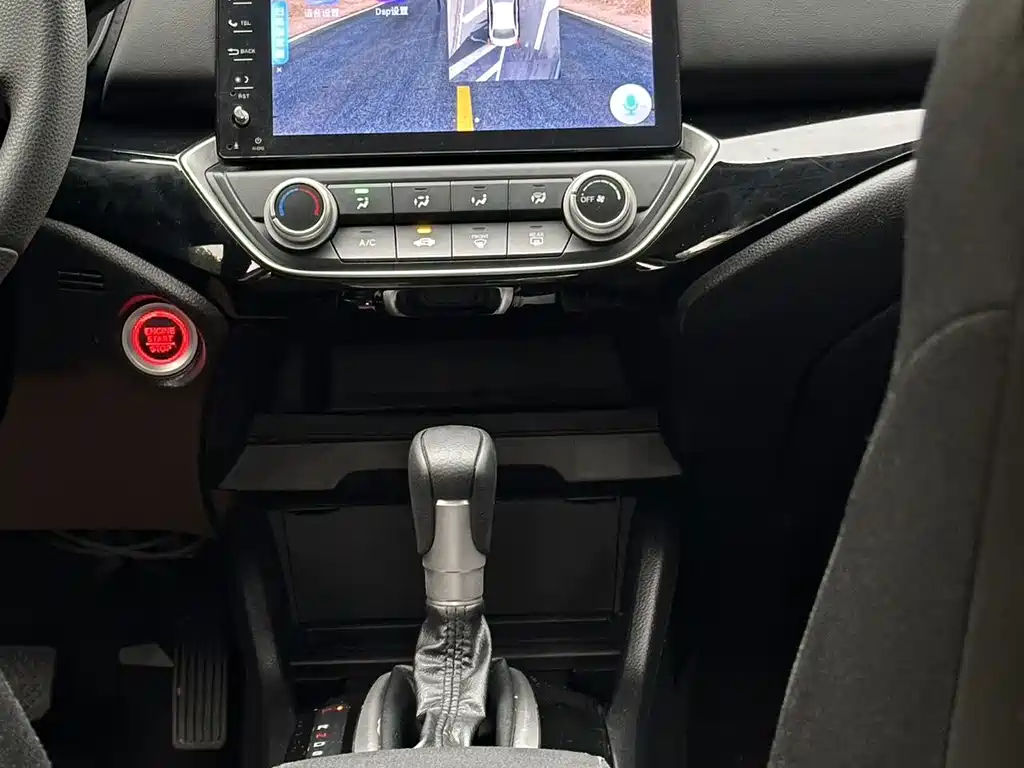 Honda Crider