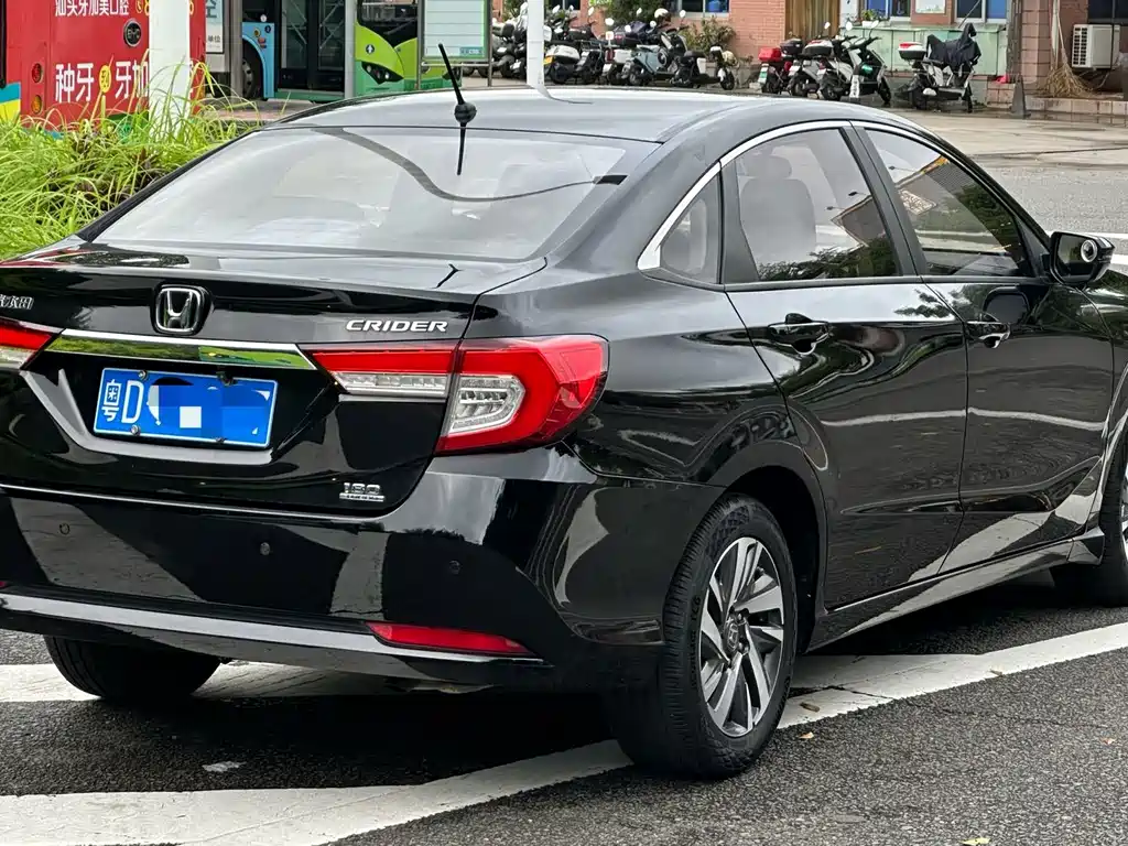 Honda Crider