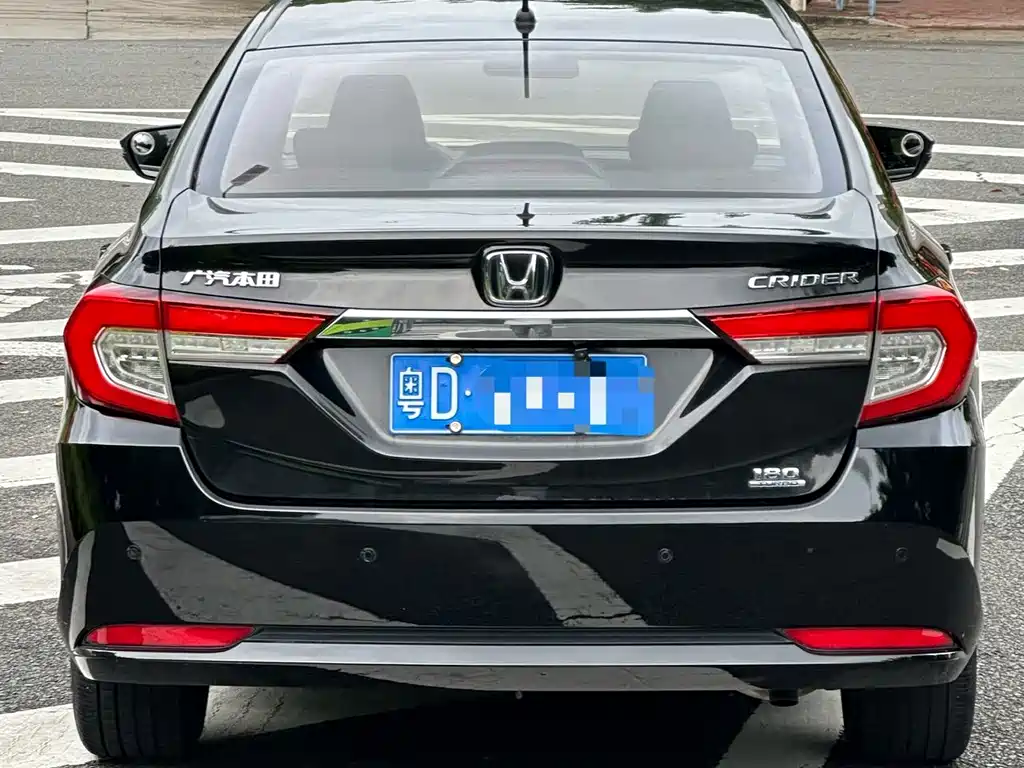 Honda Crider