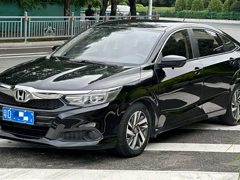 Honda Crider
