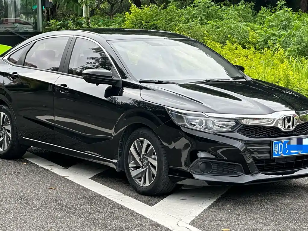 Honda Crider