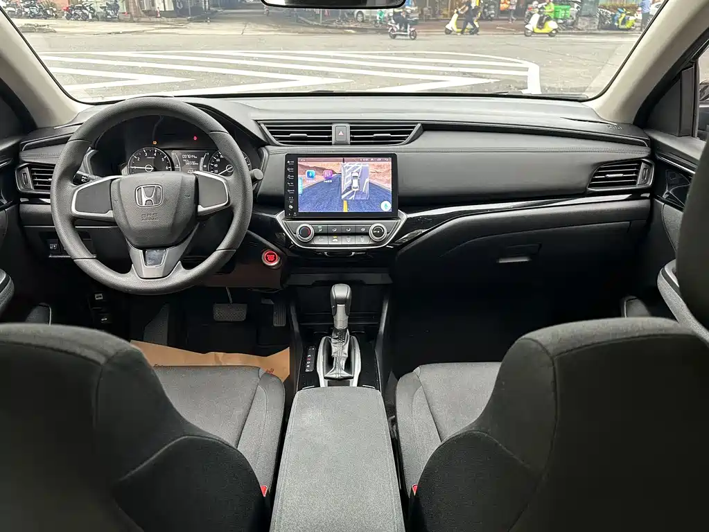 Honda Crider
