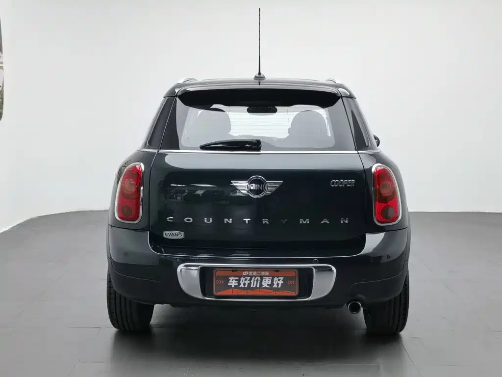 MINI Mini Countryman