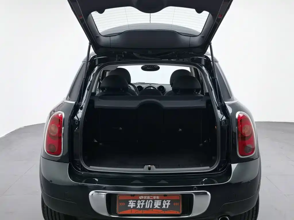 MINI Mini Countryman