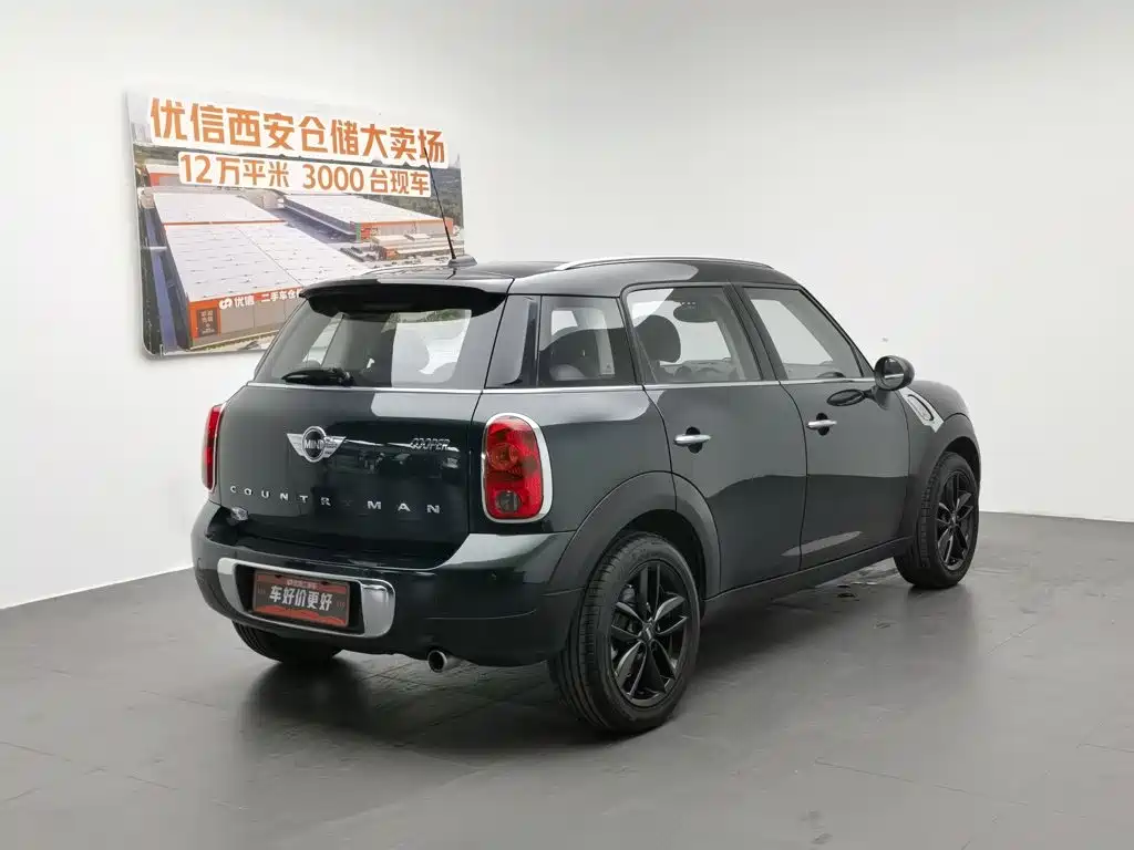 MINI Mini Countryman
