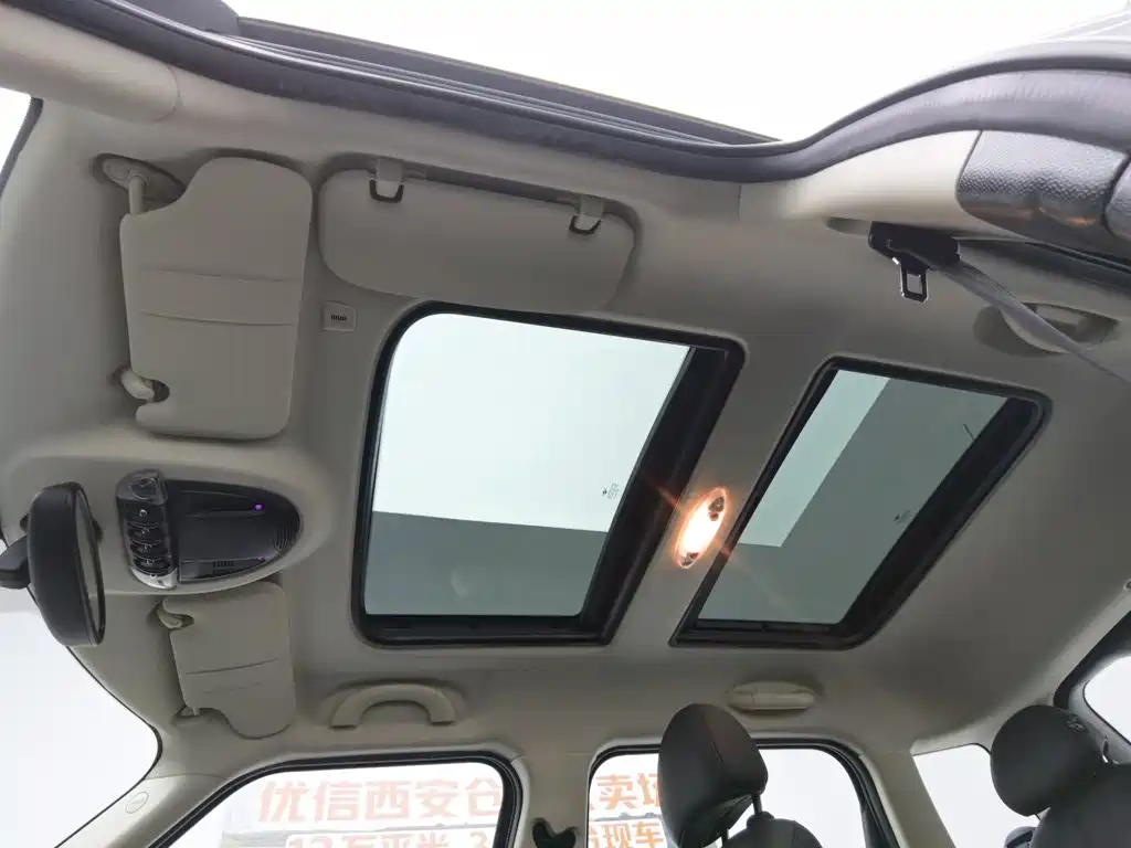 MINI Mini Countryman