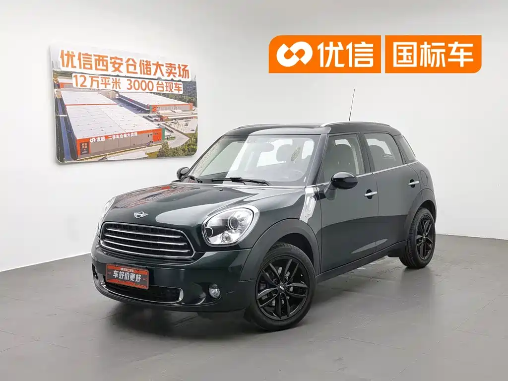 MINI Mini Countryman
