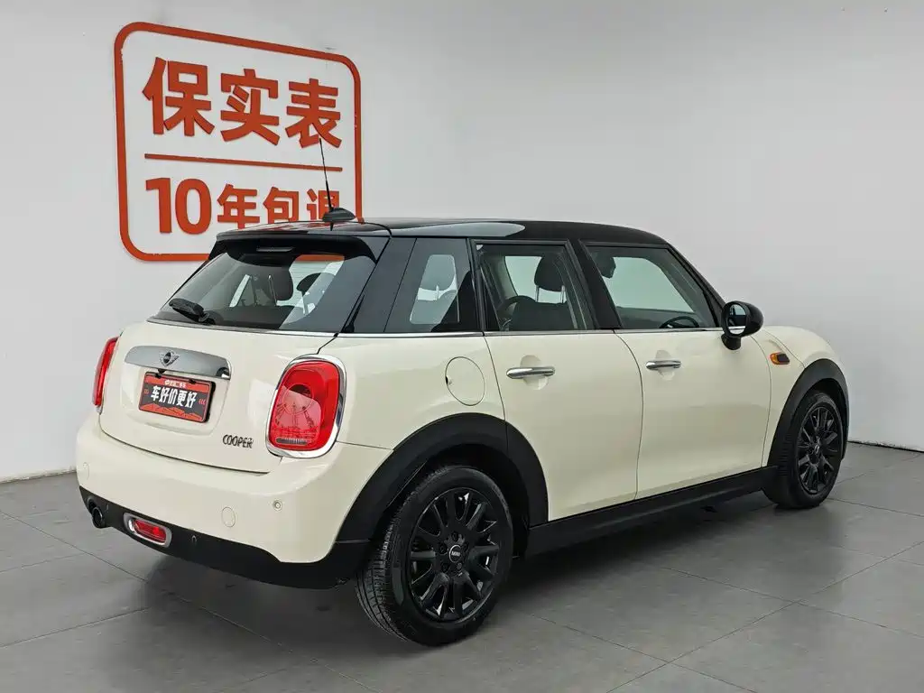 MINI Mini