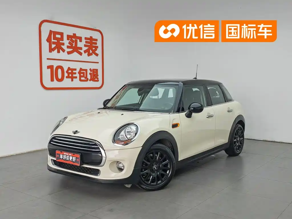 MINI Mini