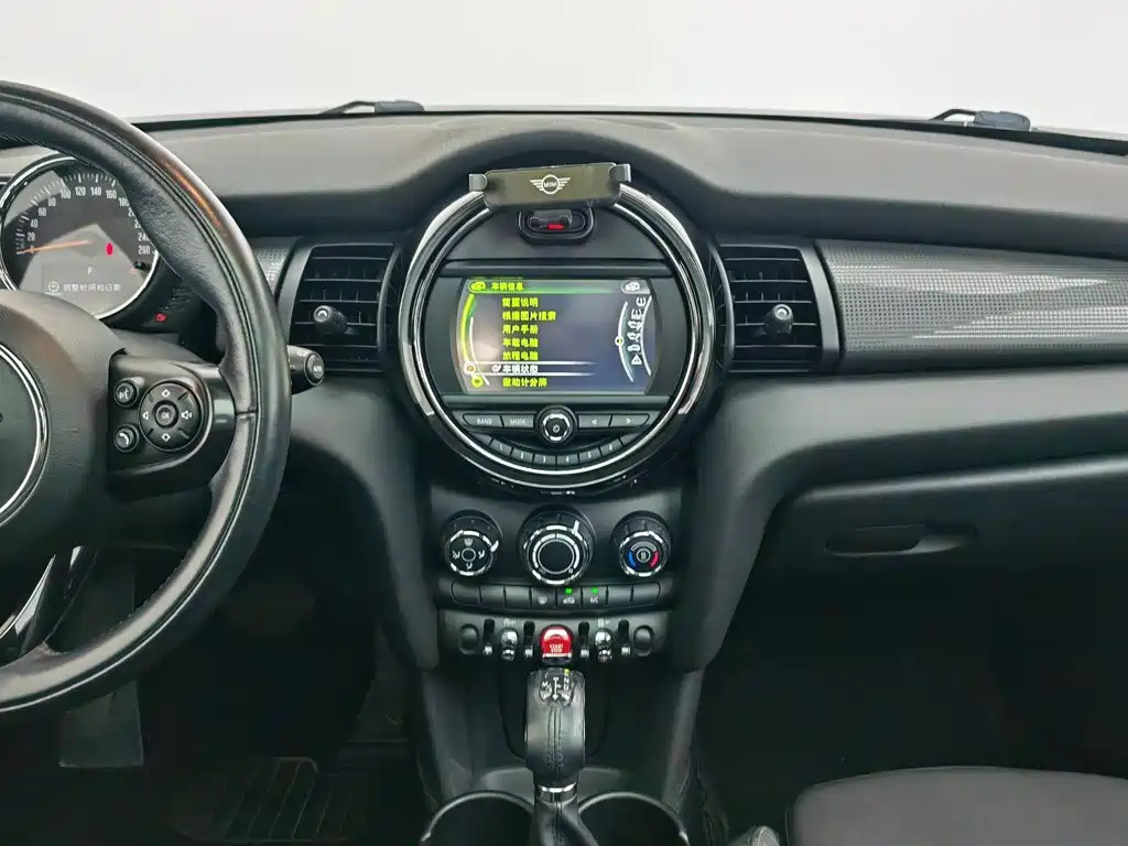 MINI Mini