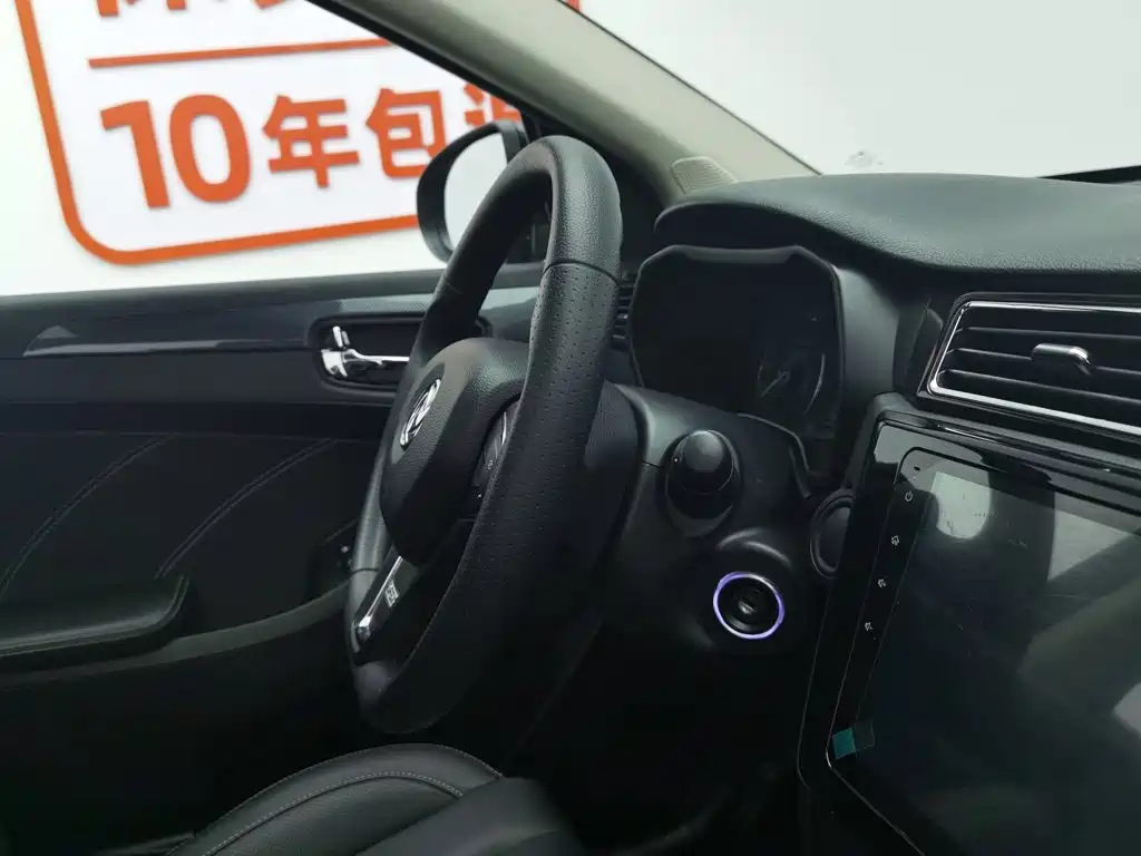 Fengguang Fengguang 580