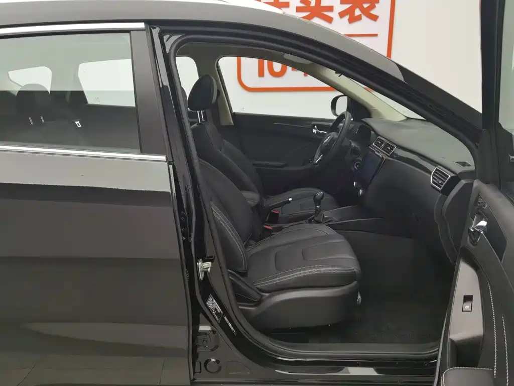 Fengguang Fengguang 580