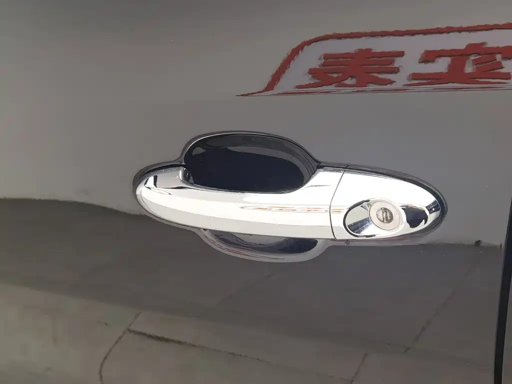 Fengguang Fengguang 580