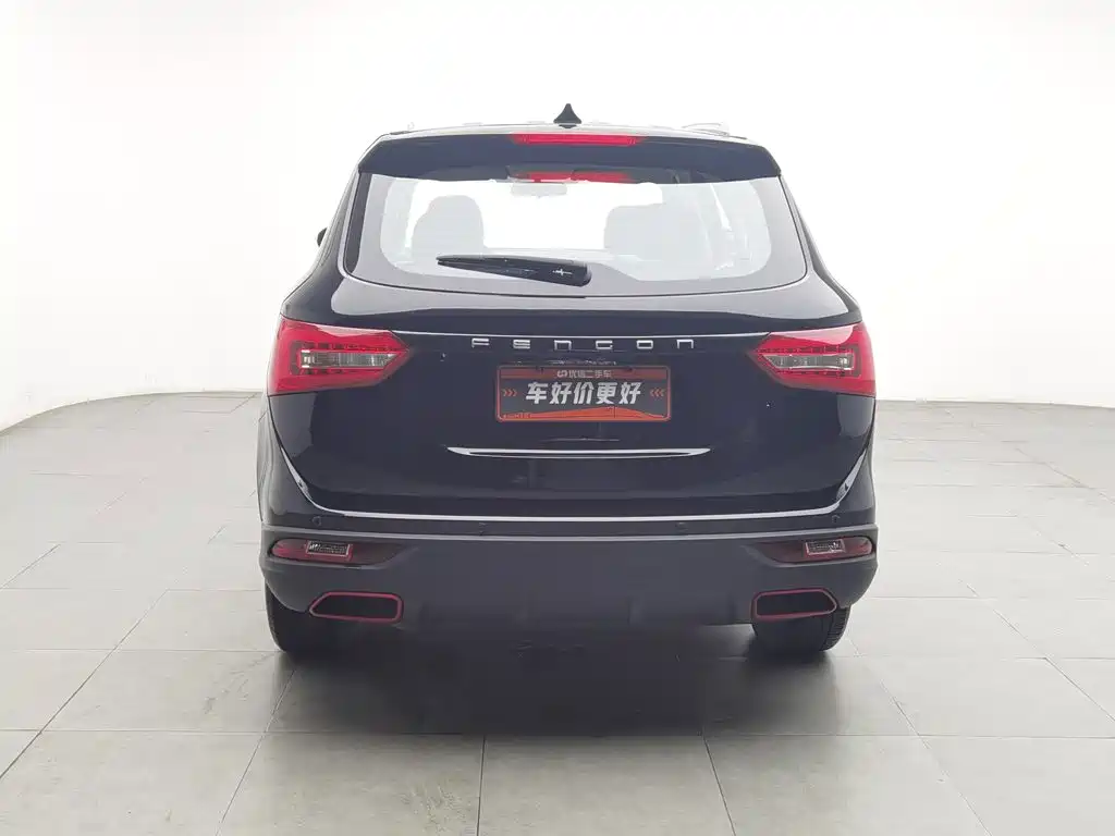 Fengguang Fengguang 580