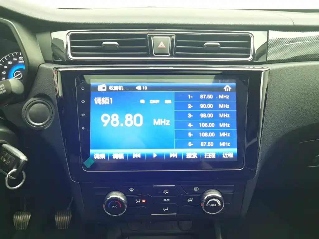 Fengguang Fengguang 580