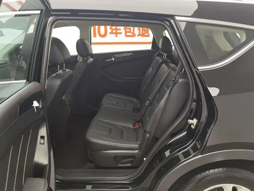 Fengguang Fengguang 580