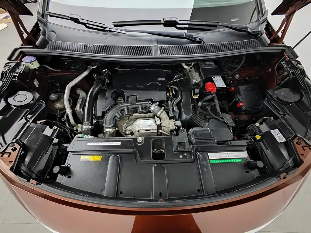 Peugeot 4008