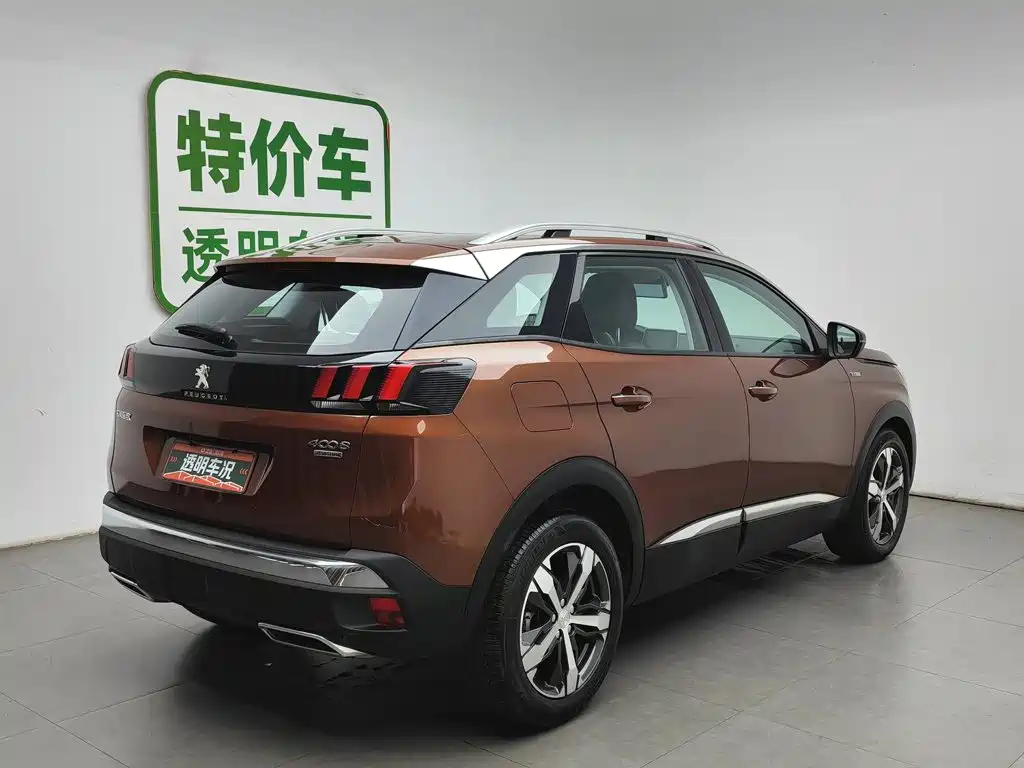 Peugeot 4008