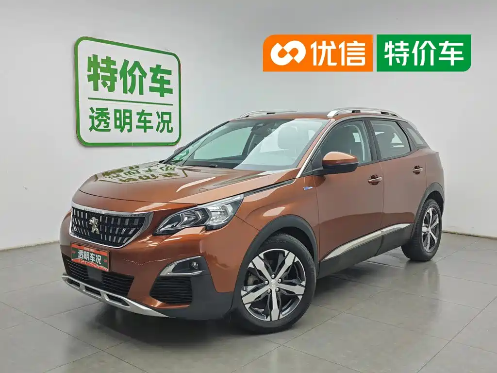 Peugeot 4008