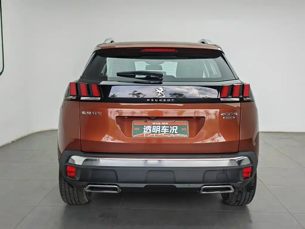 Peugeot 4008