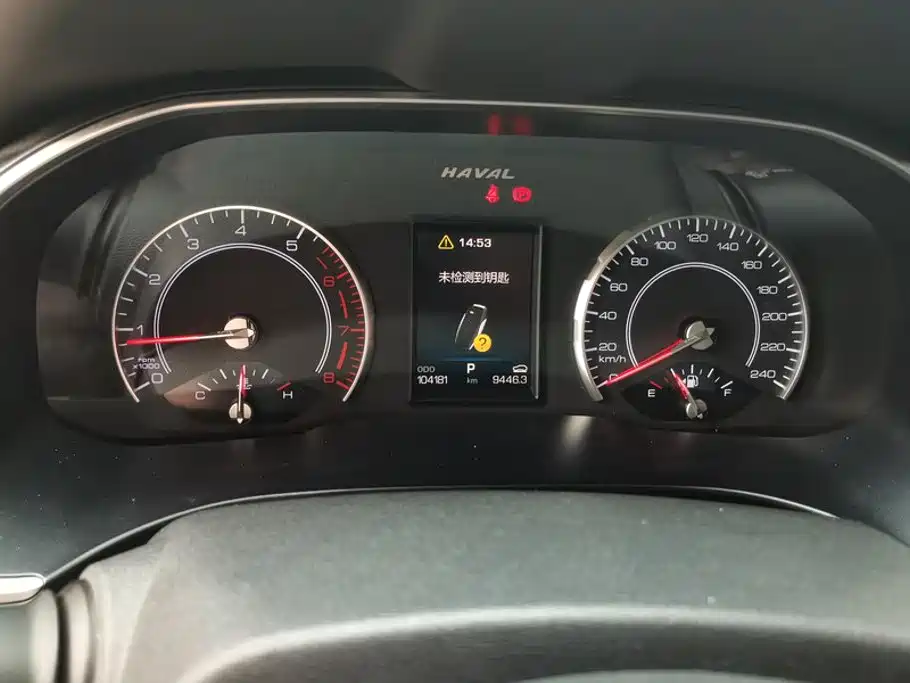 Haval H6