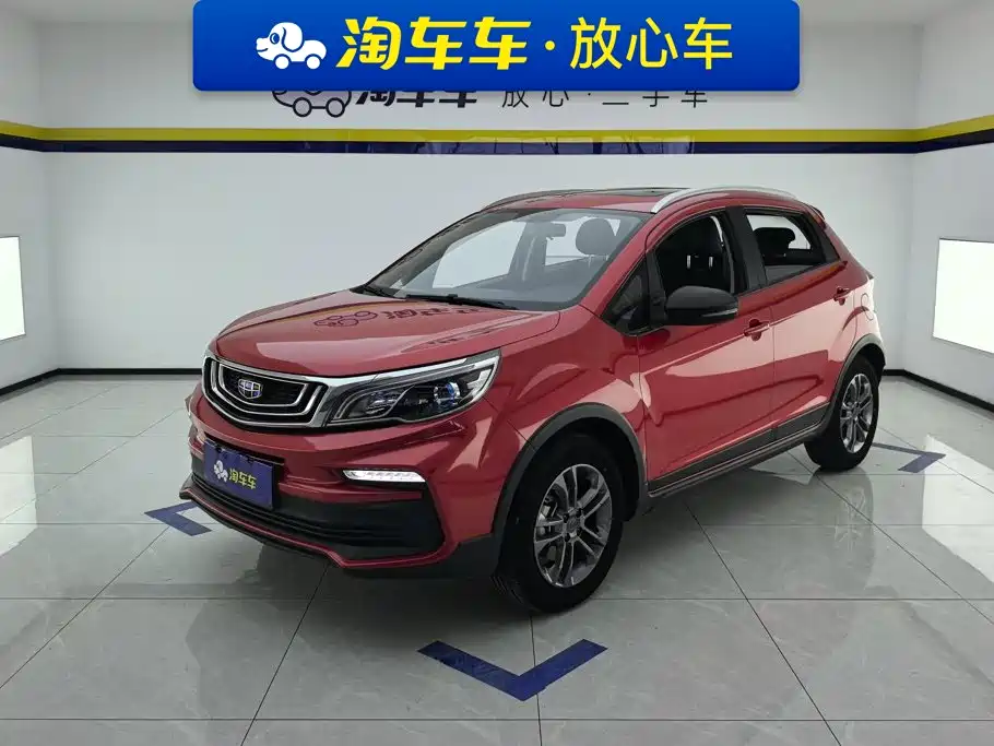 Geely Vision X3