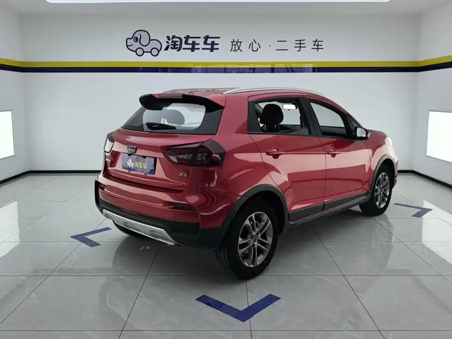 Geely Vision X3
