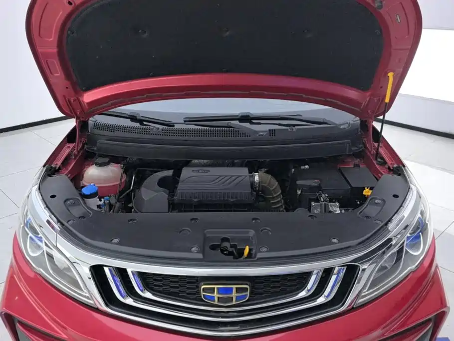 Geely Vision X3