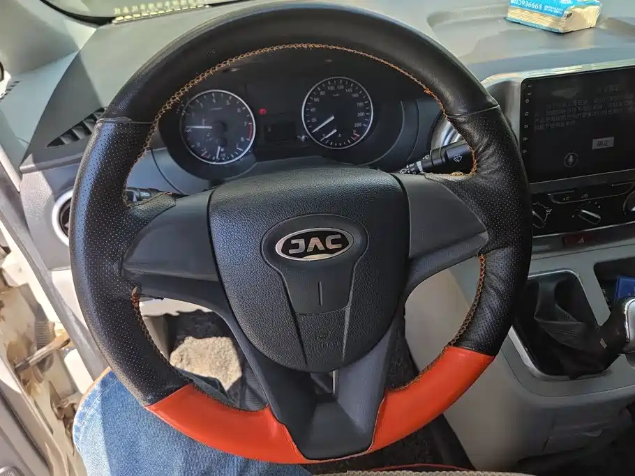 JAC Refine Refine M3
