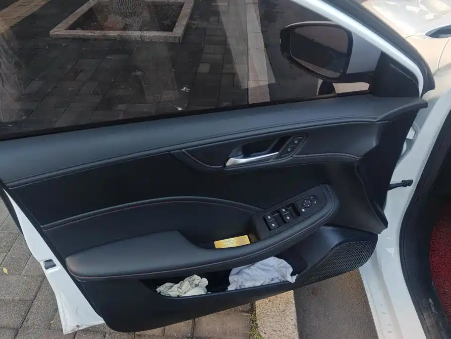 Roewe i5