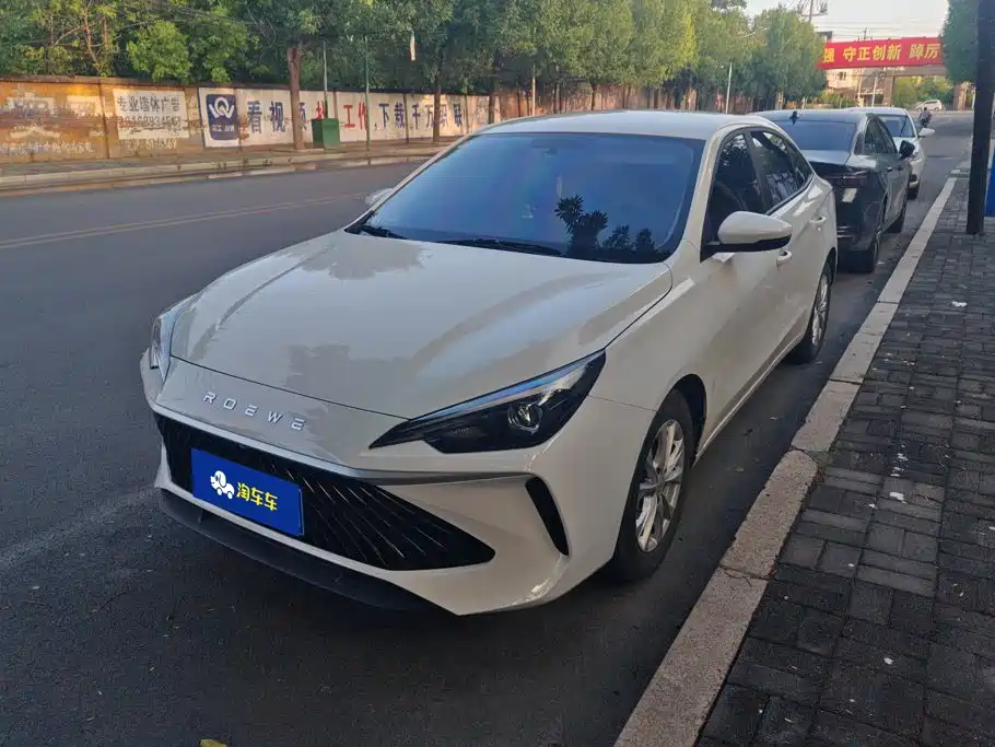 Roewe i5