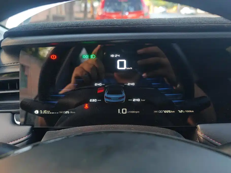 Roewe i5