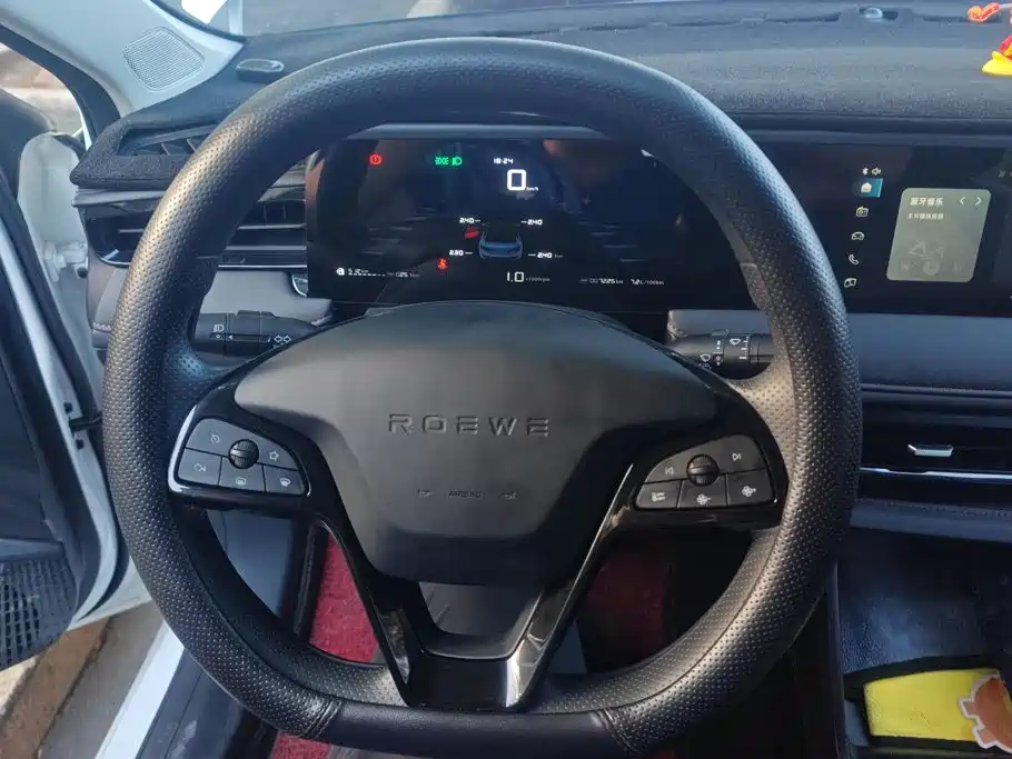 Roewe i5