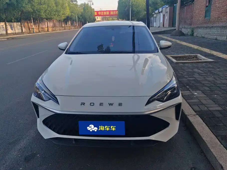 Roewe i5