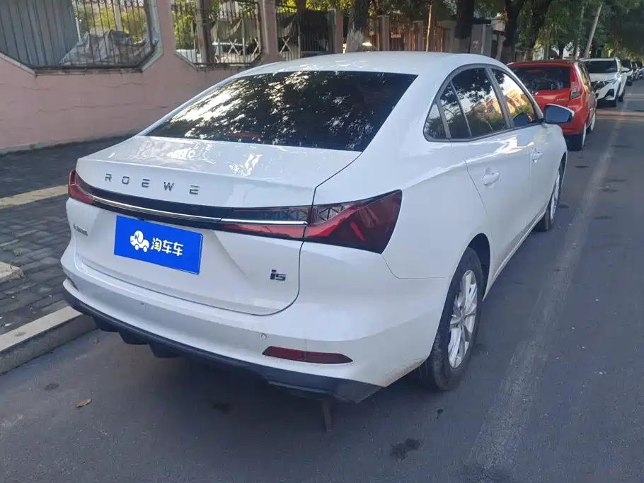 Roewe i5