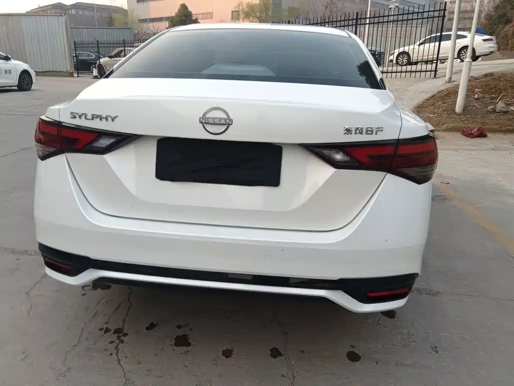 Nissan Sylphy