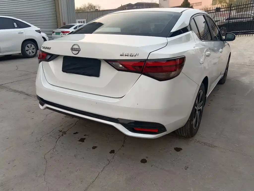Nissan Sylphy