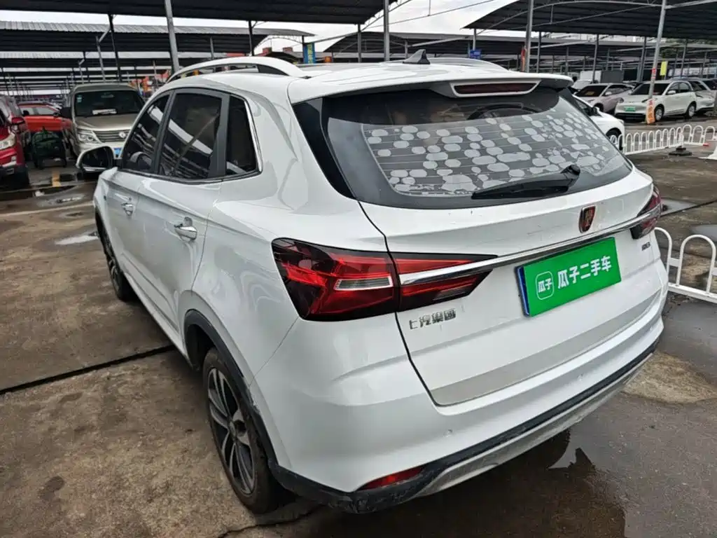 Roewe RX3
